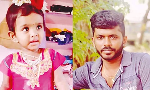 மிதுஸ்ரீ, கவுதம் ஆனந்த்