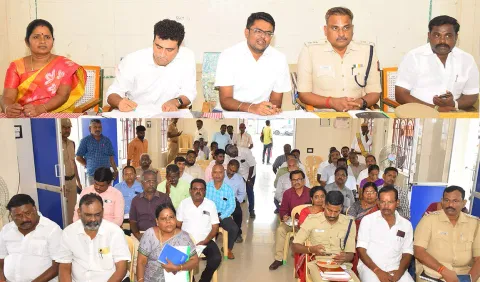 ஆலோசனை கூட்டத்தில் பங்கேற்றவர்கள்.

