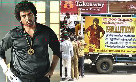 25 ஆயிரம் பேருக்கு அன்னதானம் வழங்கும் கார்த்தி ரசிகர்கள்