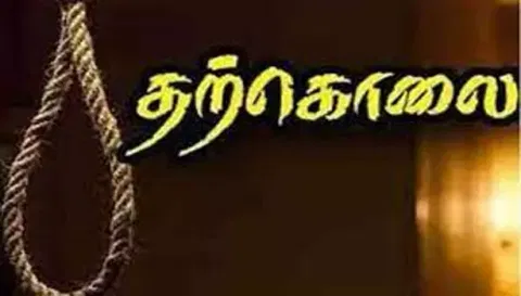 ராசிபுரம் அருகே இளம்பெண் தூக்கு போட்டு தற்கொலை
