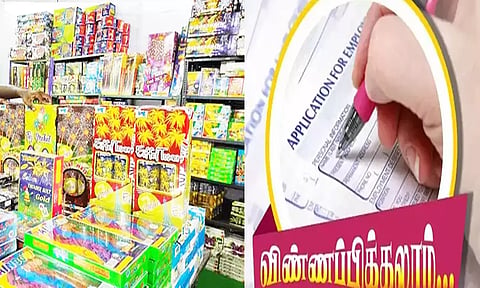 கோப்புப்படம்
