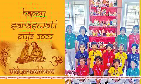 நவராத்திரி விழா கொண்டாட்டத்தில் மாணவர்களின் காட்சி.

https://www.maalaimalar.com/preview/story-233022