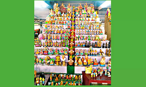 நவராத்திரி விழா