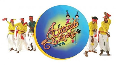 மாவட்ட அளவிலான கலைத்திருவிழா போட்டிகள்