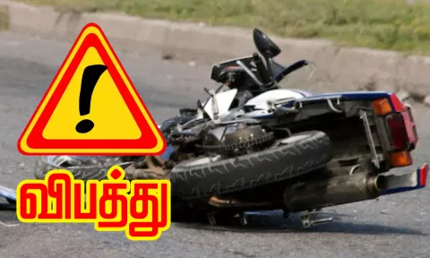 விபத்தில் எலக்ட்ரீசியன் சாவு
