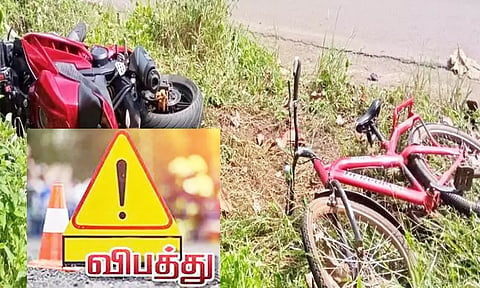 சைக்கிள் மீது பைக் மோதி வாலிபர் சாவு