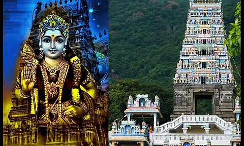 மகிமை நிறைந்த மருதமலை