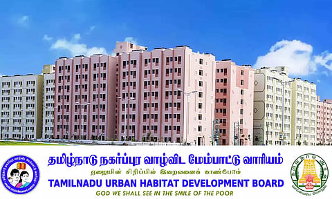 கோப்பு படம்.