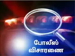 ரத்த காயங்களுடன் கிடந்தார்: சின்னசேலத்தில் இளம்பெண் கொலை?போலீசார் தீவிர விசாரணை