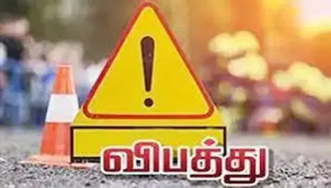 பரமத்திவேலூர் அருகே வாகனம் மோதி பெண் பலி