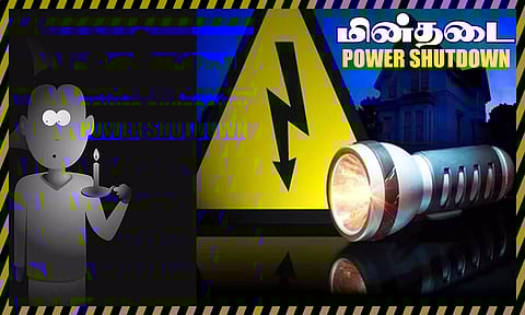 கோப்பு படம்.