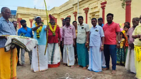 அரியலூரில் அம்பு தொடுக்கும் நிகழ்ச்சி