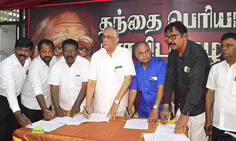 கோவையில் தொடங்கிய ஒரு கோடி கையெழுத்து இயக்கம்