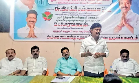 அம்பையில் அ.தி.மு.க. பூத் கமிட்டி நிர்வாகிகள் ஆலோசனை கூட்டம்