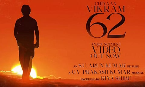 மாஸ் வீடியோ மூலம் விக்ரம் 62 அறிவிப்பு வெளியீடு