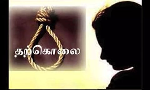 கடன் தொல்லையால் பெண் தற்கொலை