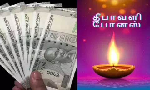 கோப்புபடம்.&nbsp;