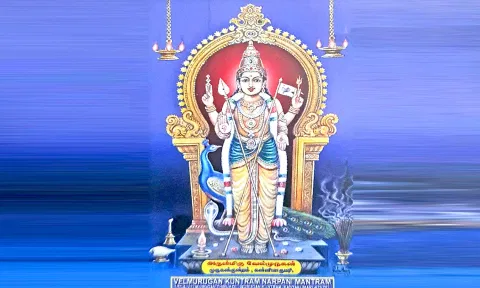 கன்னியாகுமரி முருகன்குன்றம் வேல்முருகன் கோவிலில் கந்தசஷ்டி திருவிழா
