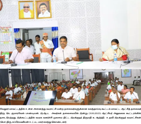 கிராம ஊராட்சிகளில் தனியார் ஆக்கிரமிப்பு அகற்ற உத்தரவு
