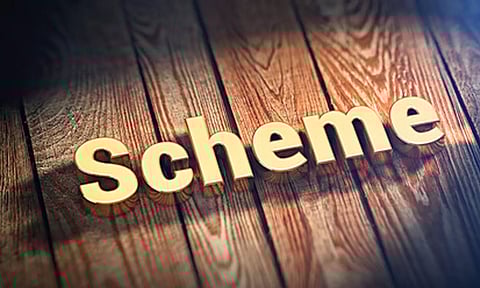 நீலகிரி மாவட்டம் முழுவதும் இ.எஸ்.ஐ திட்டம் இன்று முதல் அமலாக்கம்