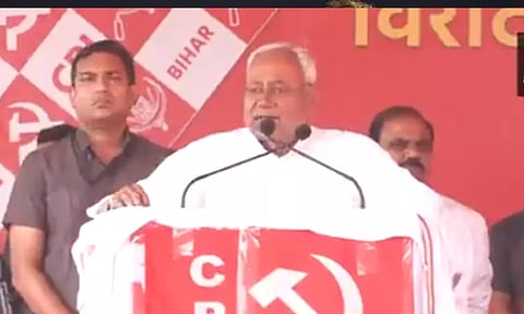 இந்தியா கூட்டணியில் கருத்து வேறுபாடா? பீகார் முதல்வரின் சர்ச்சை பேச்சு