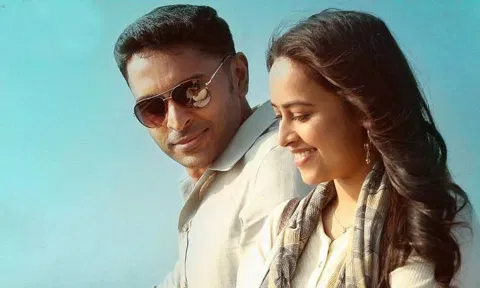 இரண்டாவது பாடலை வெளியிட்ட ரெய்டு படக்குழு