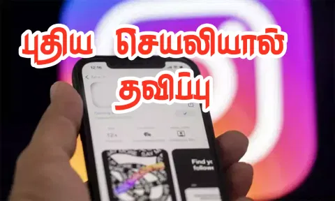 கோப்பு படம்