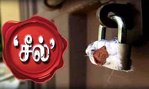 புகையிலை பொருட்கள் விற்ற கடைக்கு சீல்