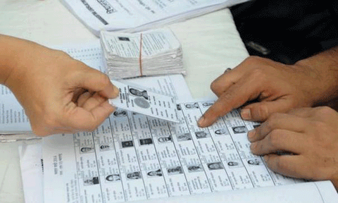 வாக்காளர் பட்டியலில் திருத்தம் செய்ய சிறப்பு முகாம்