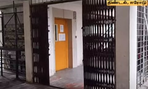 லிப்டில் சிக்கி முதியவர் உயிரிழப்பு: போலீசார் விசாரணை