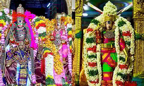 ஆடி திருவிழாக்கள்