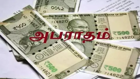 ரெயில்களில் பட்டாசுகளை எடுத்து சென்றால் அபராதம்-சிறை