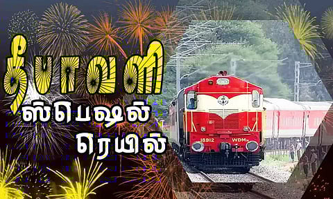 கோப்பு படம்.