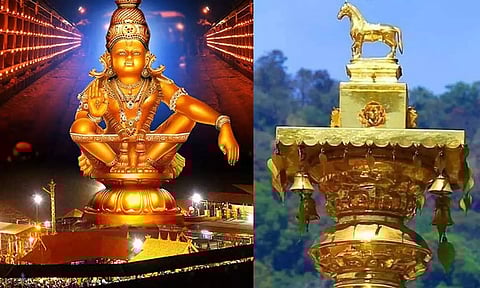 மணி ரூபத்தில்  ஐயப்பன்