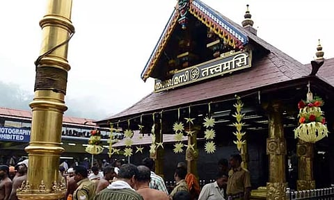 மூலஸ்தானமும் தவக்கோல தரிசனமும்