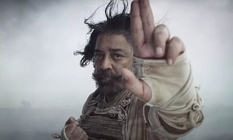 ரங்கராய சக்திவேல் நாயக்கன்.. ஞாபகம் வெச்சிக்கோங்க- ட்ரெண்டாகும் கமல் பட வீடியோ