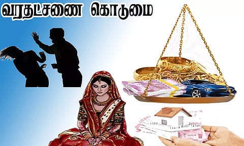 2-வது திருமணம் செய்து கூடுதல் வரதட்சணை கேட்டு துன்புறுத்தல்