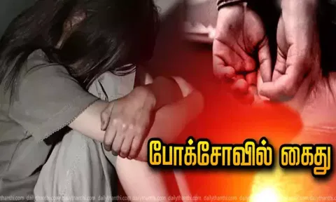 கோப்புபடம்.&nbsp;