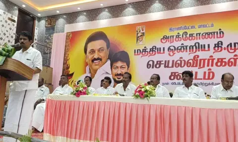 அரக்கோணத்தில் தி.மு.க செயற்குழு கூட்டம்