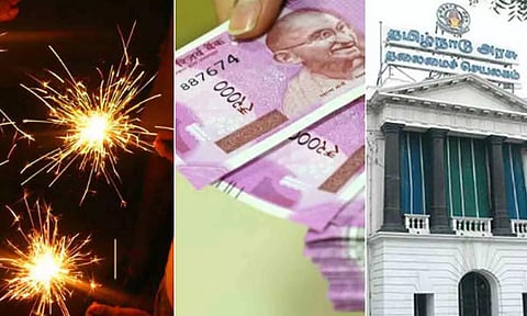 கோப்புபடம்