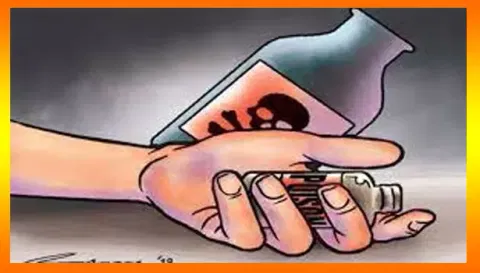 பூச்சி மருந்தை குடித்த தொழிலாளி சாவு
