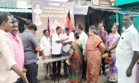 நீட் விலக்கு கையெழுத்து இயக்கம்