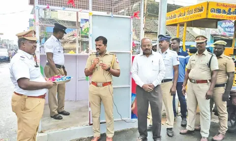 சீர்காழியில் கண்காணிப்பு மையம் திறக்கபட்டது.