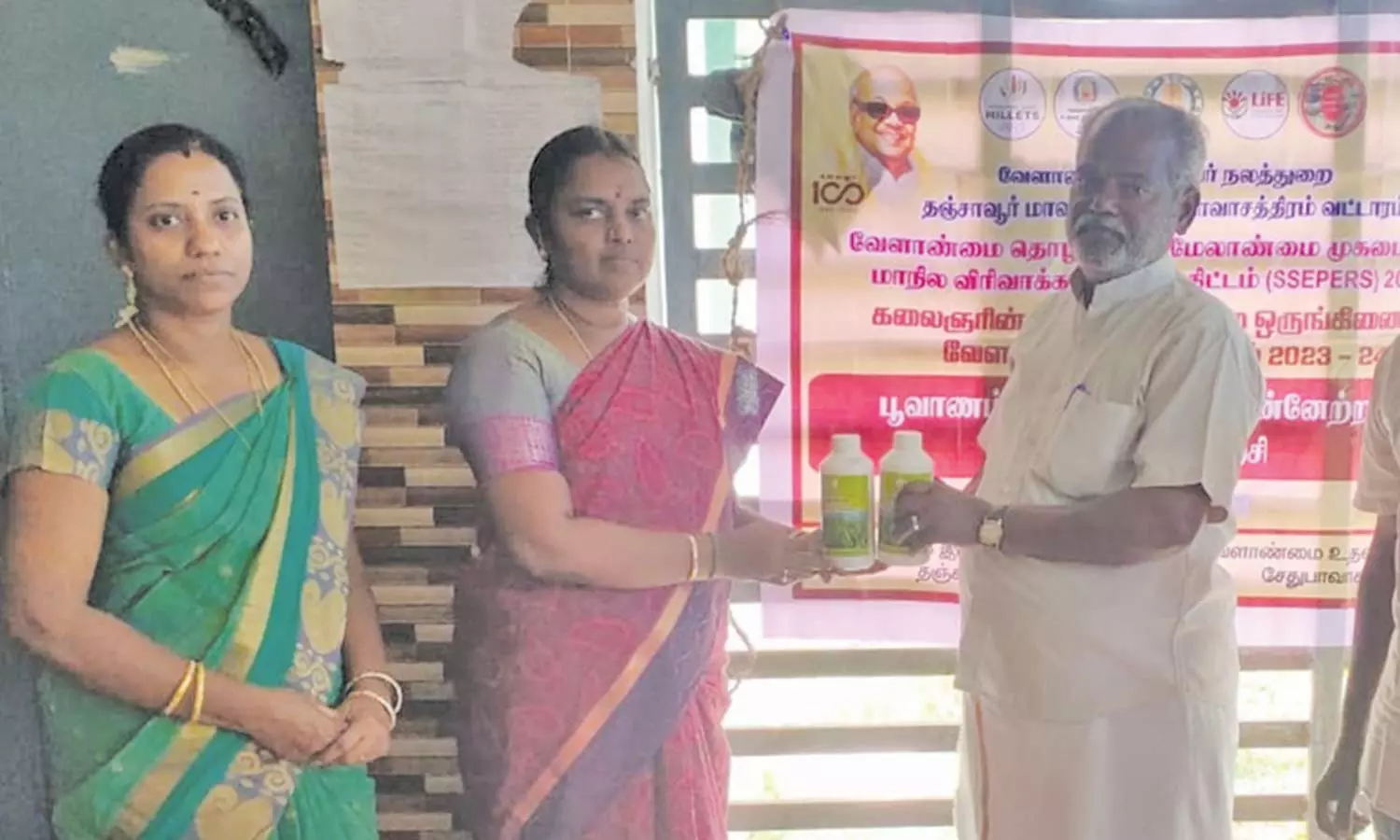 அழகியநாயகிபுரம் கிராமத்தில் வேளாண் முன்னேற்ற குழு பருவ பயிற்சி முகாம் நடந்தது.