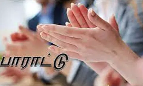 24 மணிநேர மக்கள் சேவையில் திருமானூர் பார்கவி மெடிக்கல் -  பாராட்டுகள் குவிகிறது