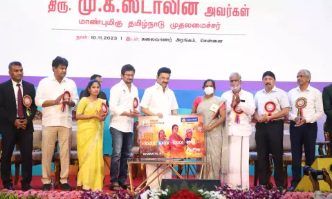 மேல்முறையீடு செய்தும் ரூ.1000 கிடைக்கவில்லையா... முக்கிய அறிவிப்பை வெளியிட்ட முதலமைச்சர்