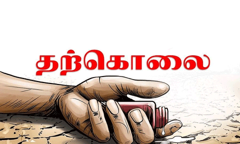 மின் இணைப்பு கிடைக்காத விரக்தியில் விவசாயி தற்கொலை