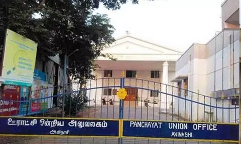 கோப்புபடம்.&nbsp;
