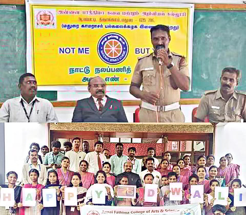 விழிப்புணர்வு கூட்டத்தில் பங்கேற்றவர்கள்.
