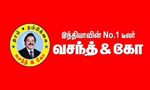 வசந்த் அன் கோ தீபாவளி சிறப்பு தள்ளுபடி